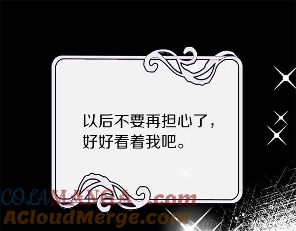 第233页