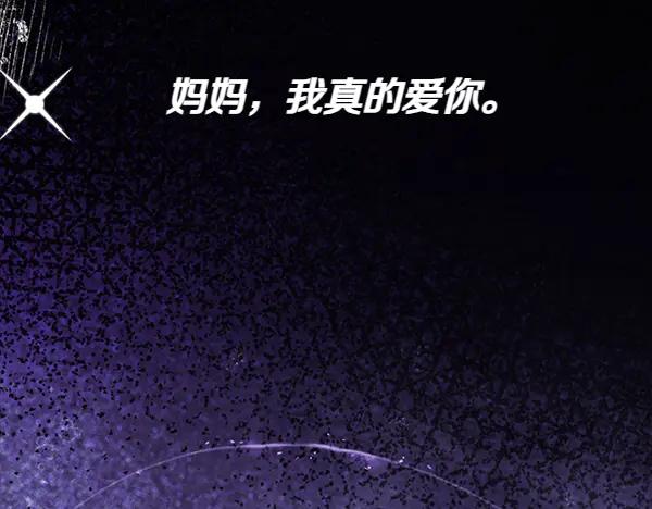 第238页