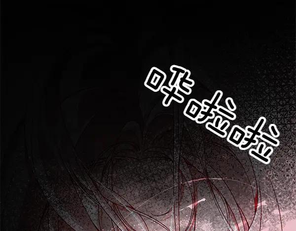 第244页