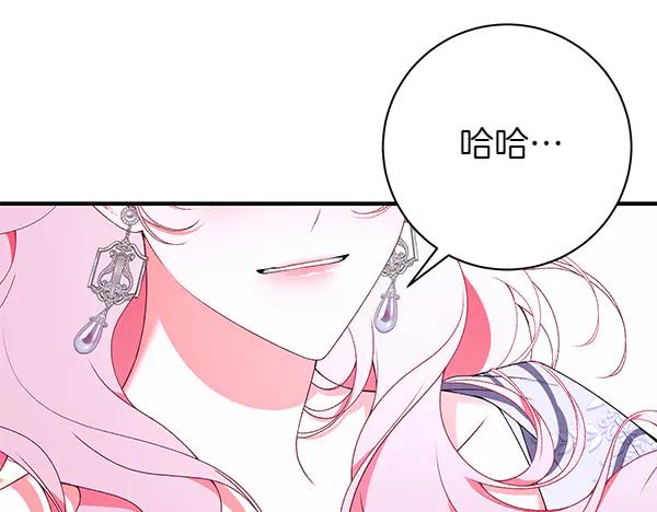 第250页