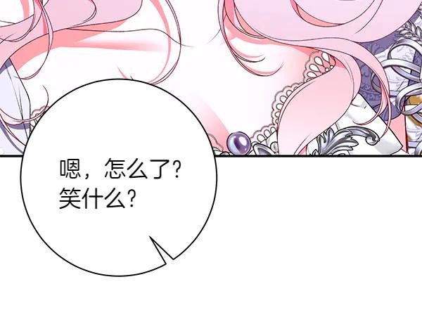 第251页