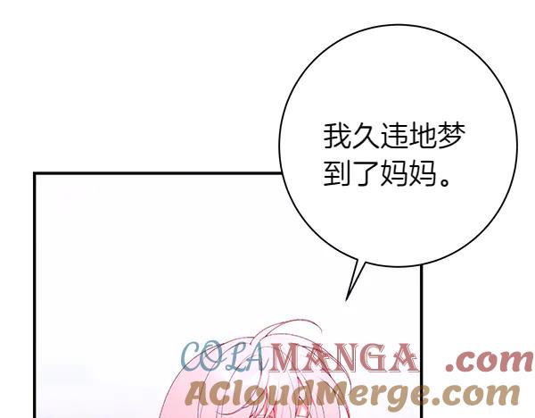 第253页