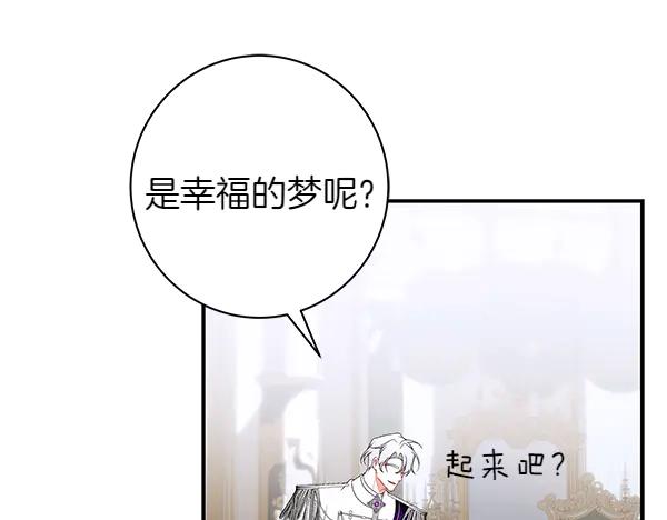 第256页