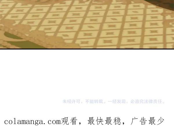 第262页