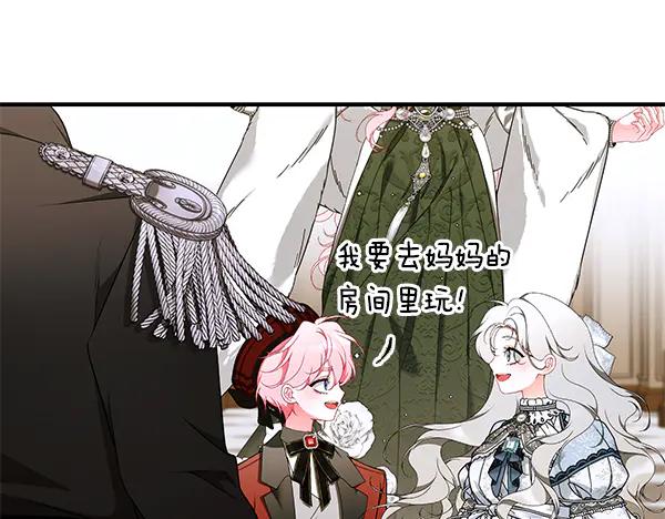 第195页