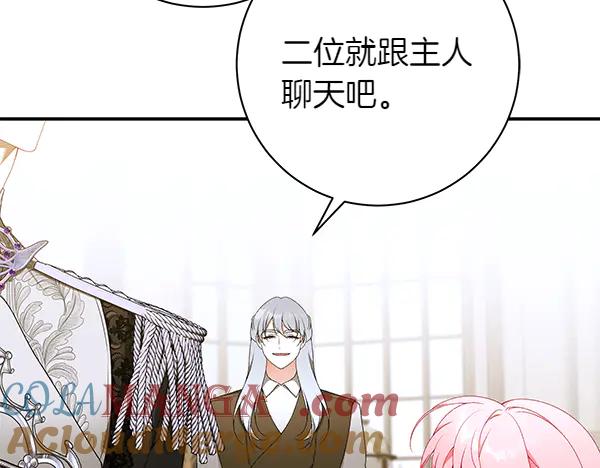 第217页