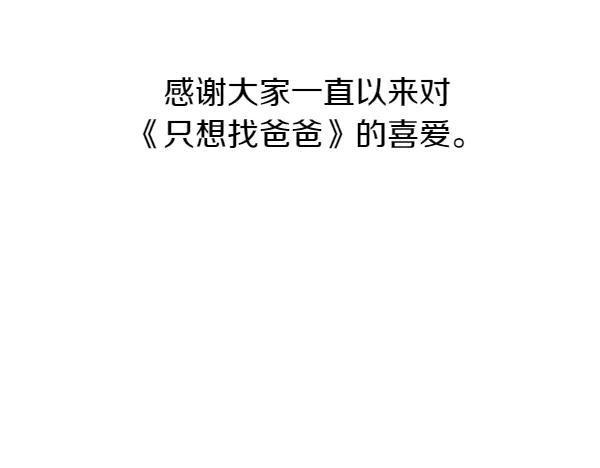 第230页
