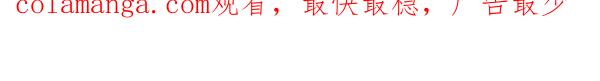 第231页