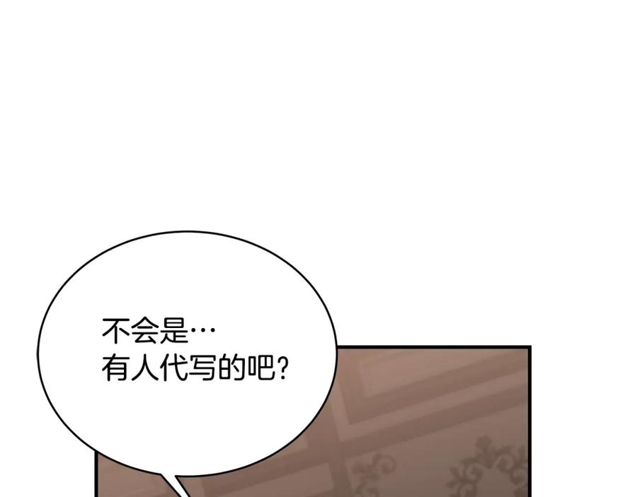 第203页