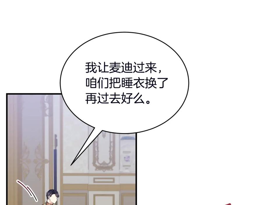 第192页