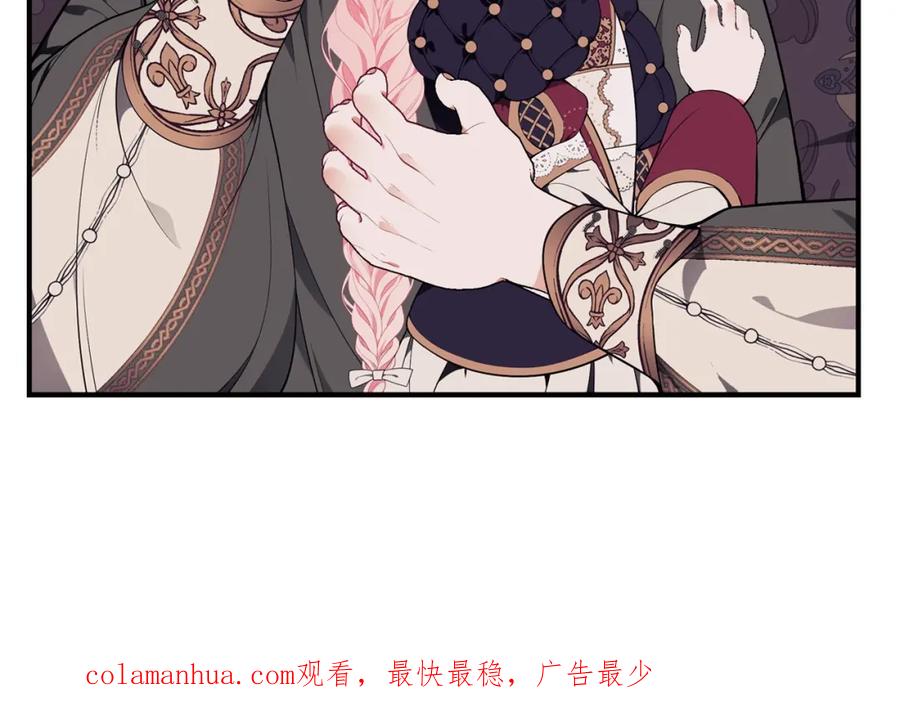 第202页