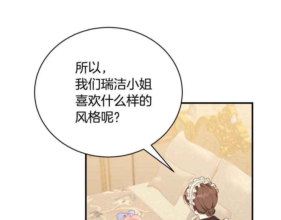 第200页