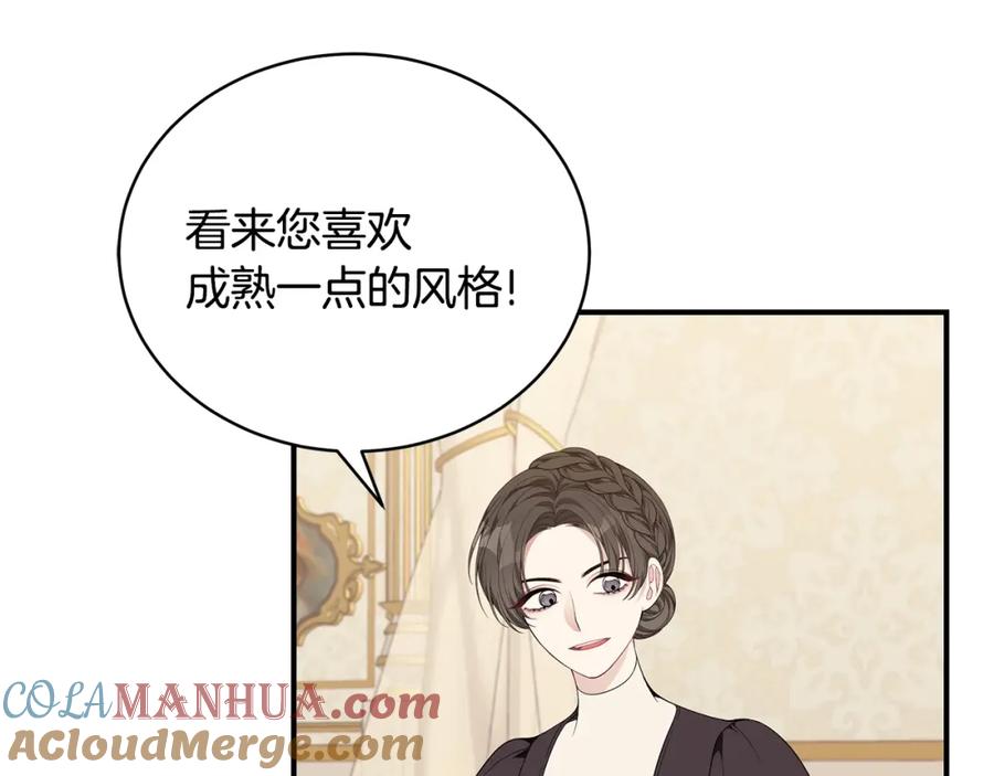 第213页