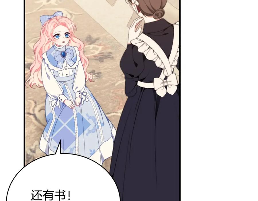 第220页
