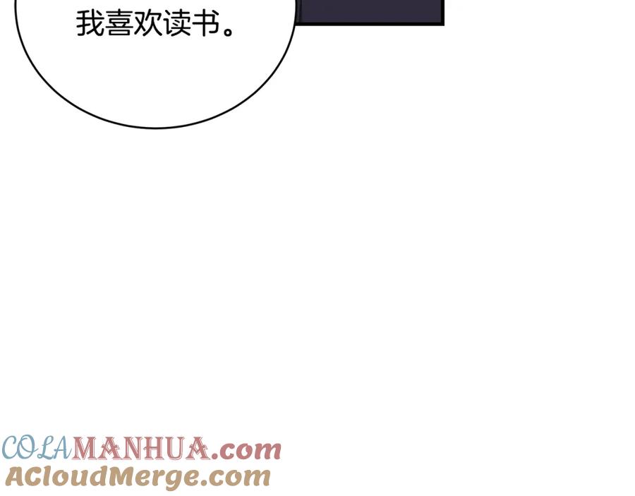 第221页