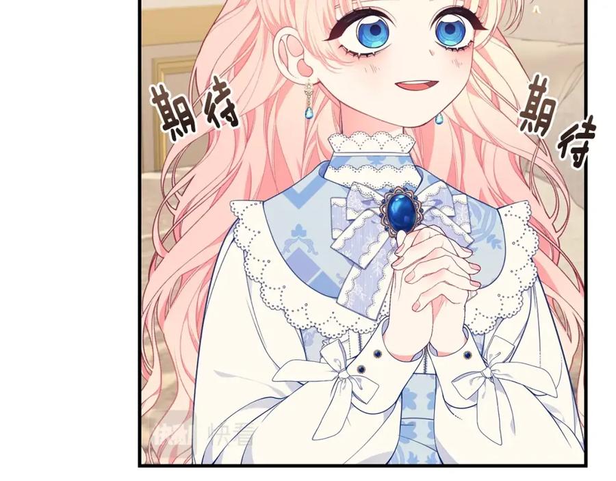 第223页