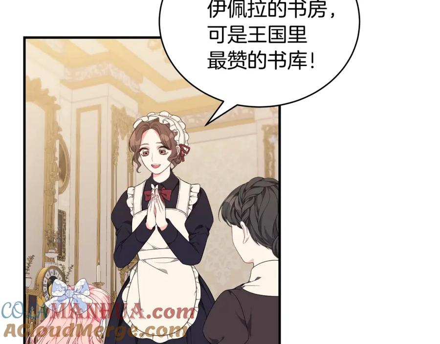 第225页