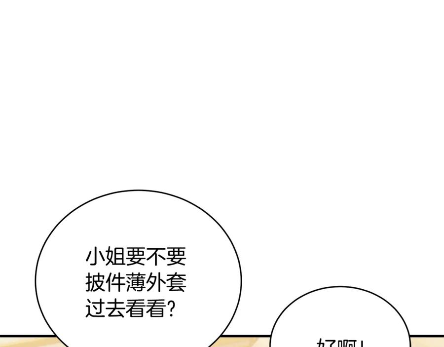 第227页