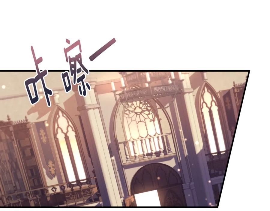 第230页