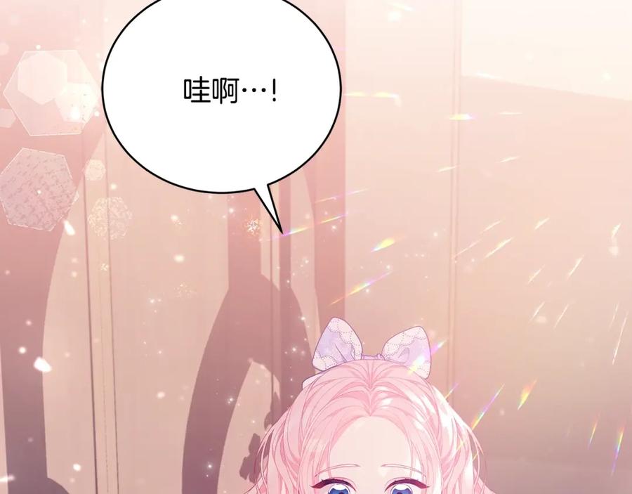第232页