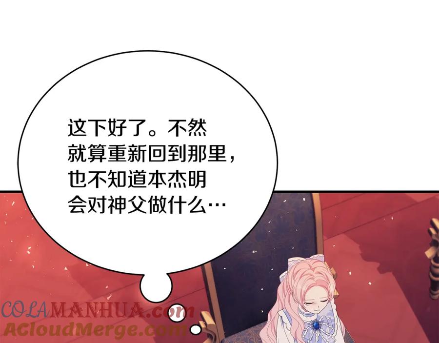 第185页