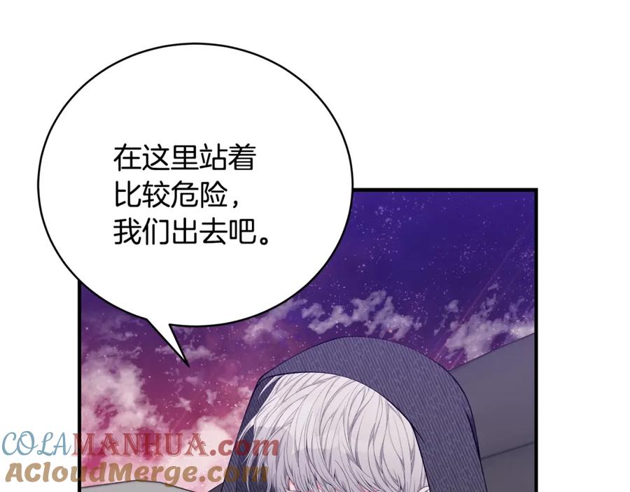 第193页