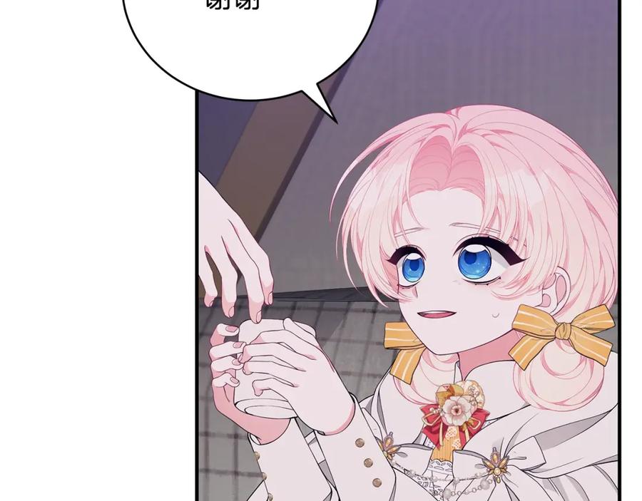 第200页