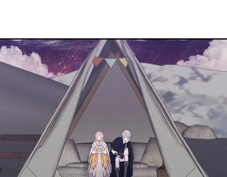第202页