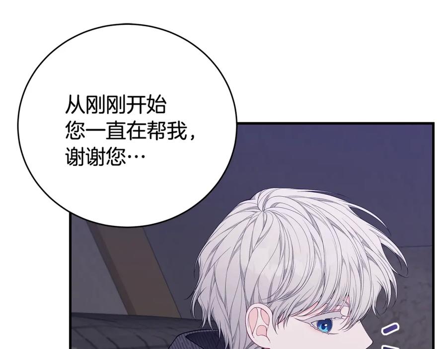 第206页