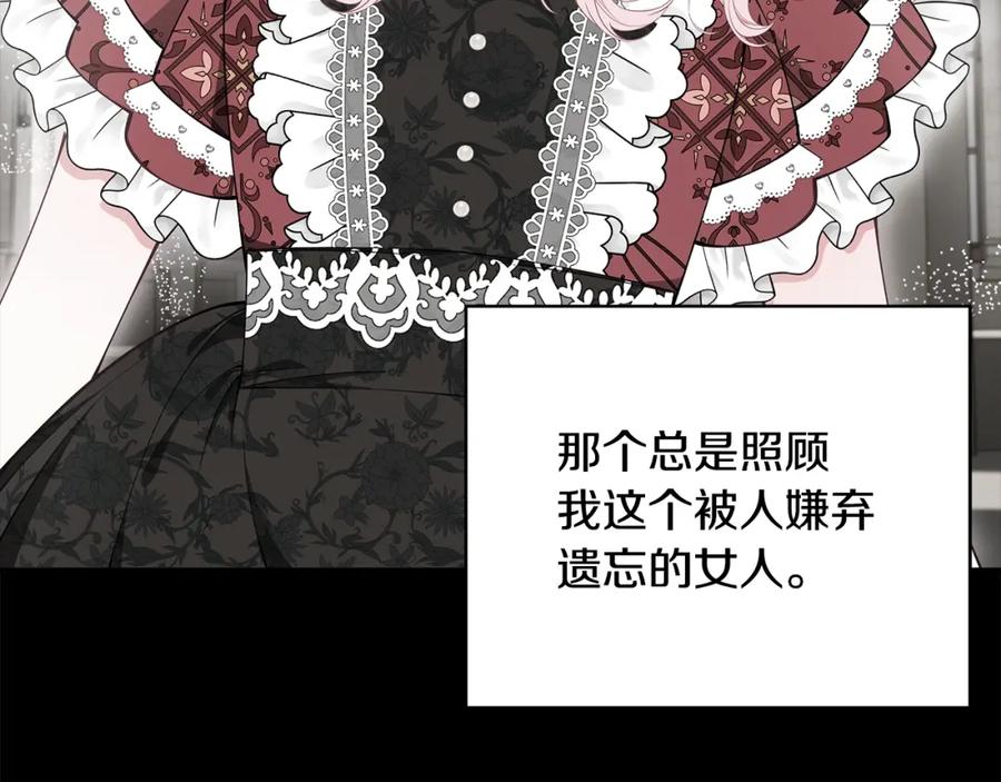 第212页