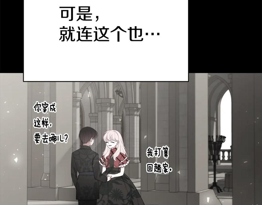 第214页