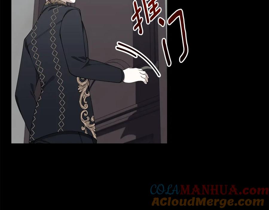第217页