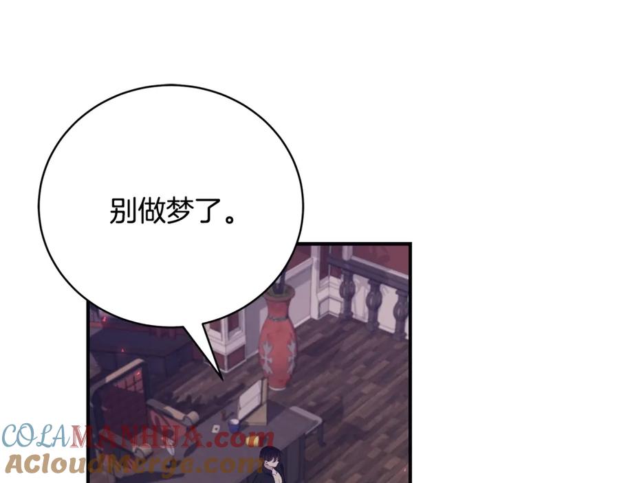 第229页