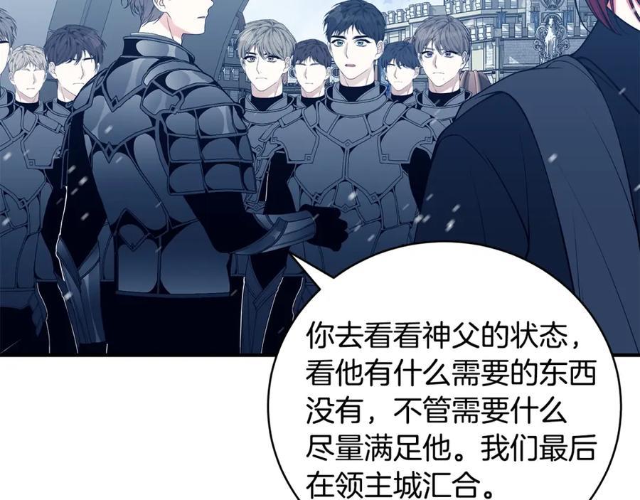 第202页