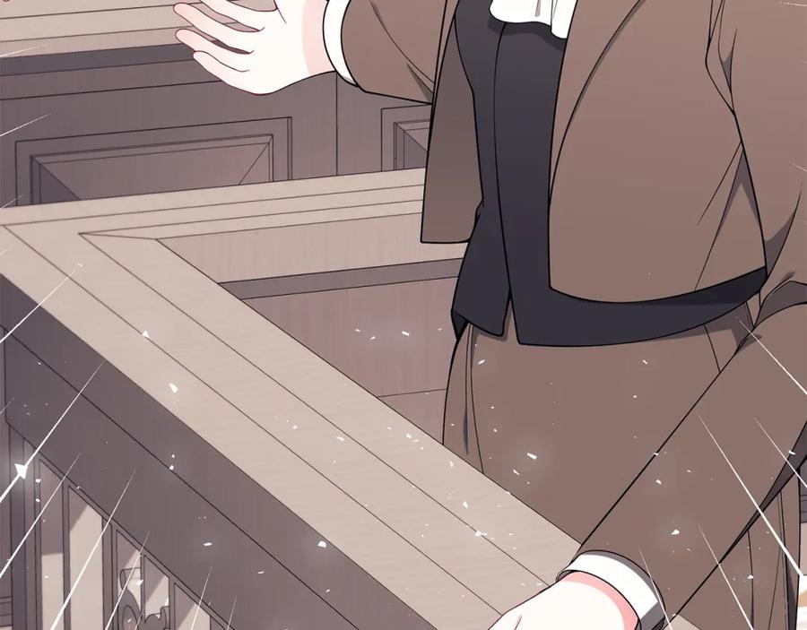 第203页