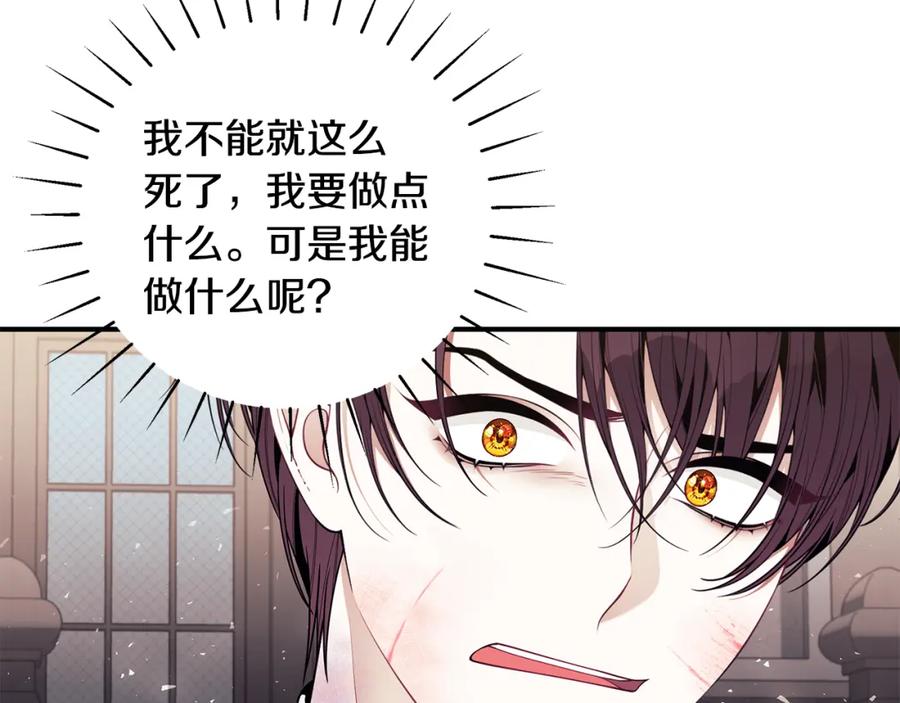 第208页