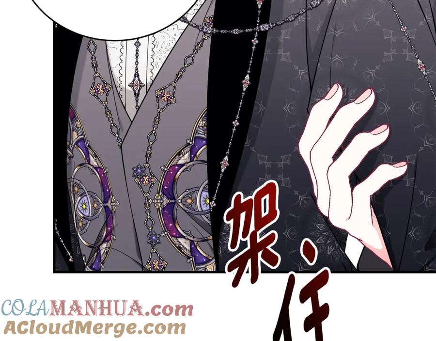 第191页