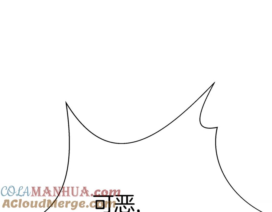 第199页