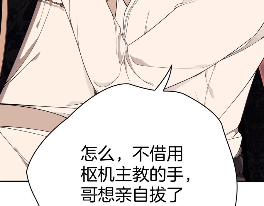 第208页