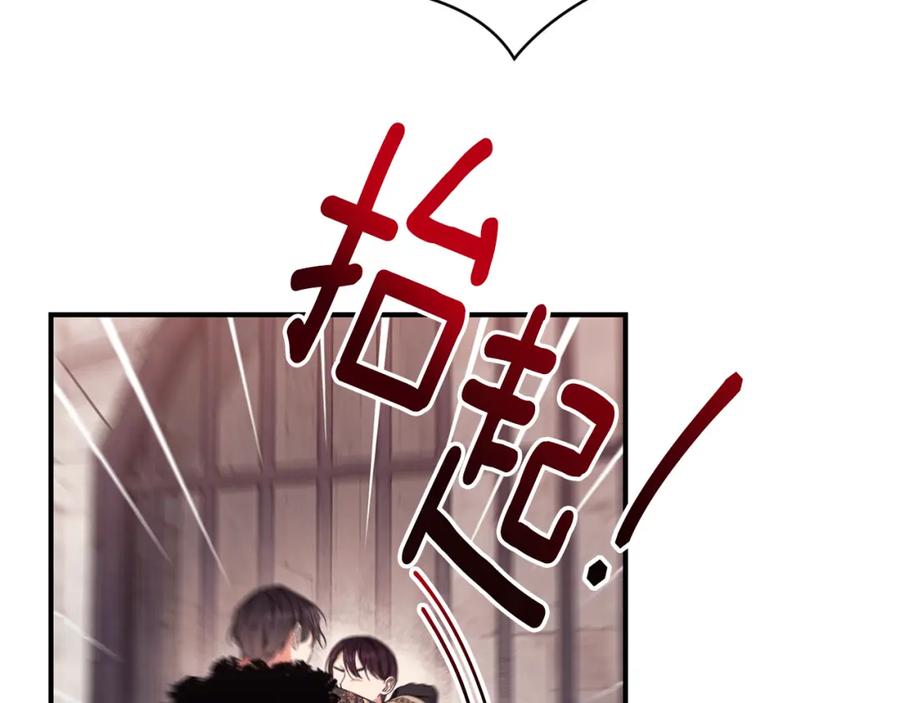 第212页