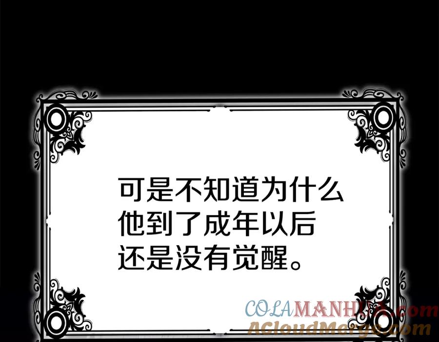 第221页