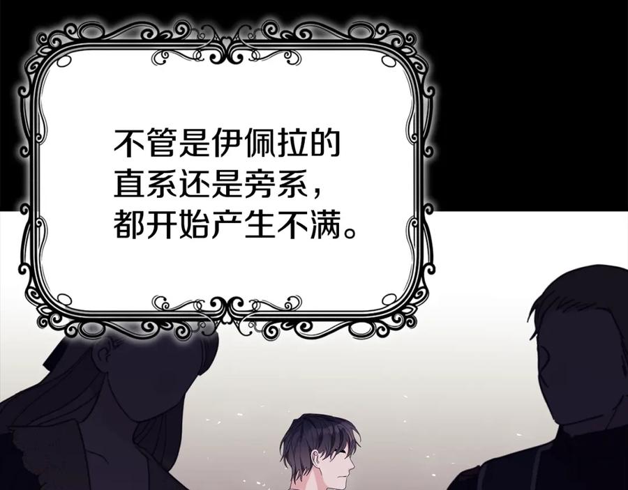第224页