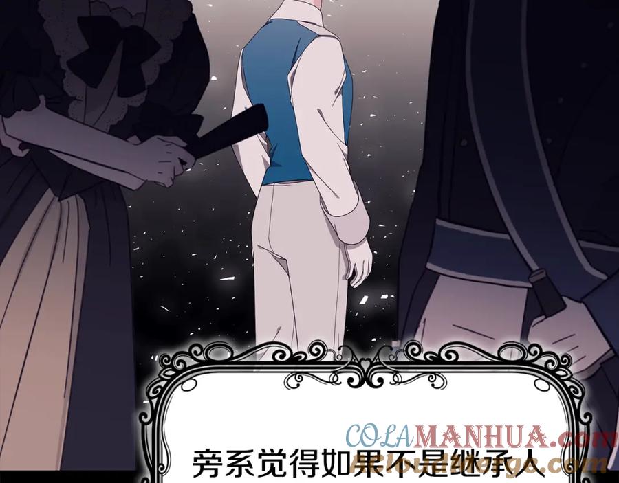 第225页