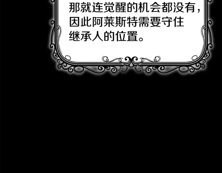 第226页
