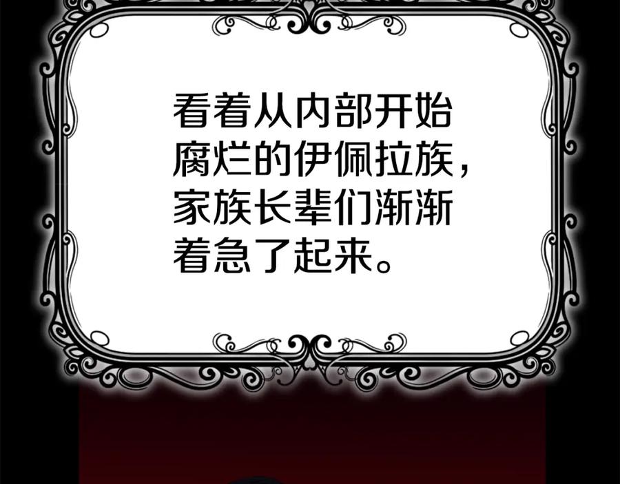 第228页
