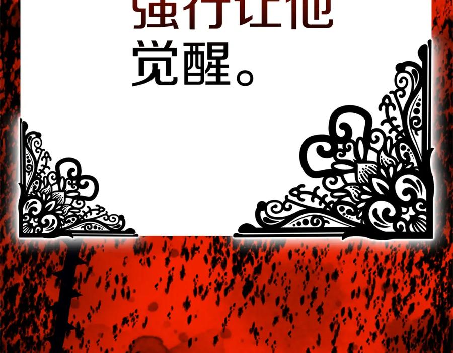 第232页