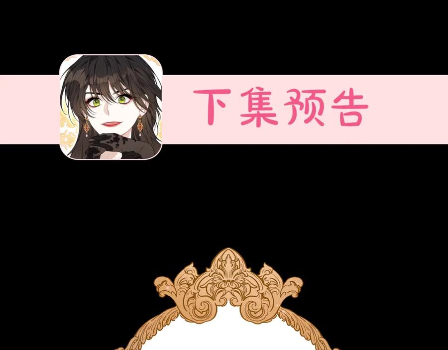 第239页