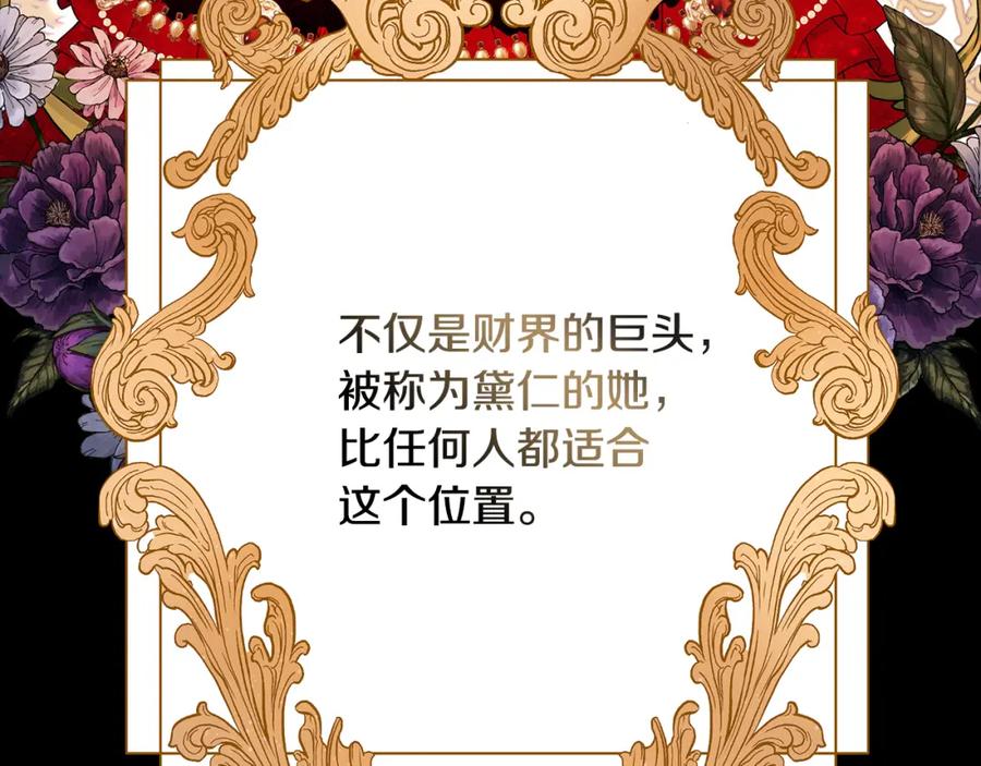 第243页