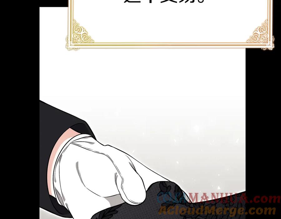 第245页