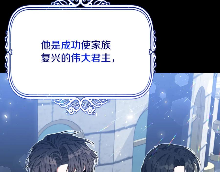 第247页